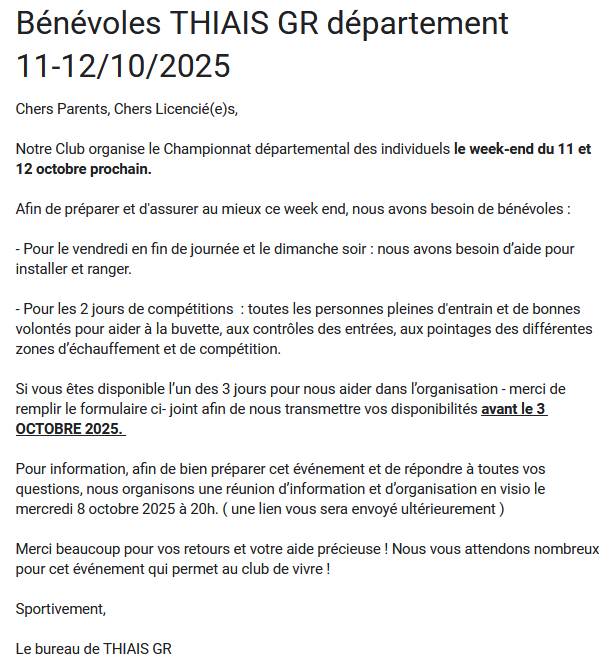 Nous avons besoin de vous ! 