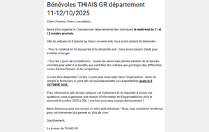 Nous avons besoin de vous ! 